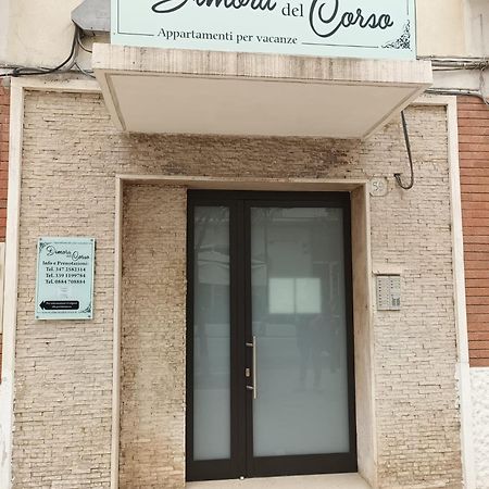 Dimora Del Corso Vieste Exterior foto